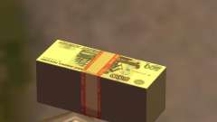 500 Rubel für GTA San Andreas