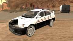 Mitsubishi Lancer EVO X Japan Police für GTA San Andreas