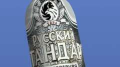 Russian Standard Vodka Molotov für GTA 4