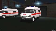 Ambulance Gazelle 22172 pour GTA San Andreas