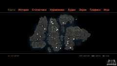 CG4 Radar Map für GTA 4
