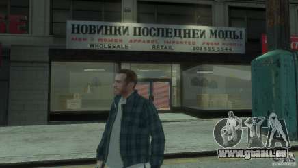 New Russian Shop pour GTA 4