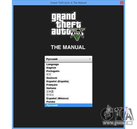 GTA 5 GTA v: Le manuel : le plan de l'espace interacti