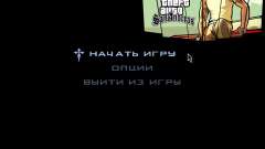 Le menu de la version mobile du jeu pour GTA San Andreas