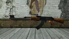 Retextured AK47 pour GTA San Andreas