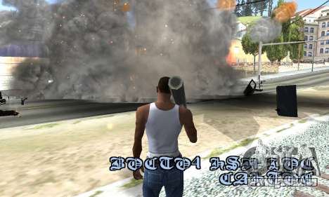 BeautifulDark ENB pour GTA San Andreas