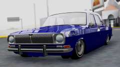 GAZ 24 Volga pour GTA San Andreas
