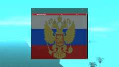 SampGui Drapeau de la Russie avec blason pour GTA San Andreas