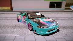 Nissan Silvia SpecR pour GTA San Andreas