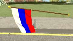 Russian Flag pour GTA San Andreas