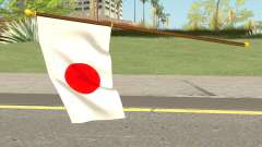 Japan Flag für GTA San Andreas
