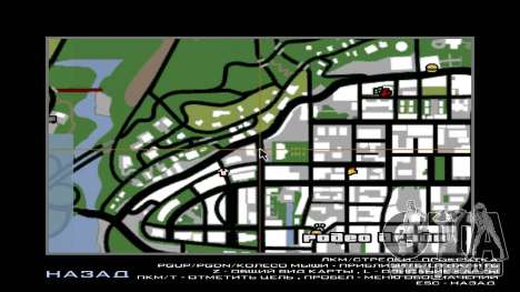 New Unikitty Poster On Building für GTA San Andreas
