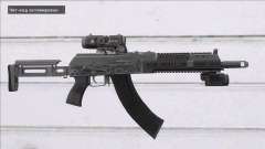 ARK-103 Assault Carbine V5 pour GTA San Andreas