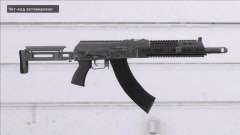 ARK-103 Assault Carbine V1 pour GTA San Andreas