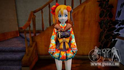 Honokasif - Love Live Complete Initial URs pour GTA San Andreas