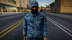 Policier anti-émeute en casquette pour GTA San Andreas