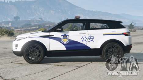 Range Rover Evoque Coupe〡Chinesische Polizei v1.