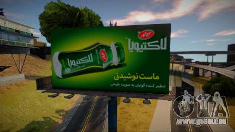 Iranian Billboards v1.3 für GTA San Andreas