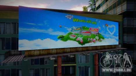 Iranian Billboards v1.3 für GTA San Andreas