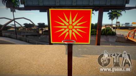 Macedonian Basketball Backboard für GTA San Andreas