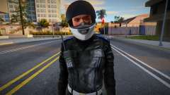 POLICJA - Policjant WRD - Sekcja Motocyklowa pour GTA San Andreas