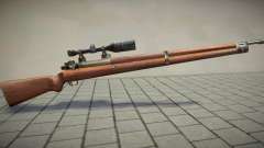 HD Sniper Rifle from RE4